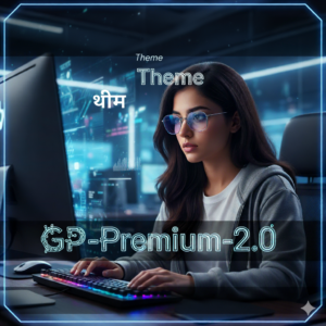 Gp-premium-2.0